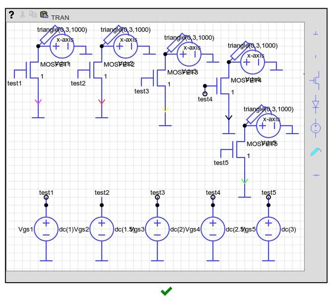Fitxer:Iv tracer.jpg